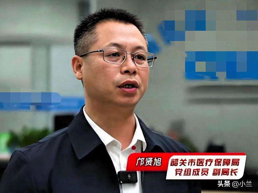 今天广东省韶关市的邝贤旭上了热搜，
他是1978年出生的
长期在医保行业工作，