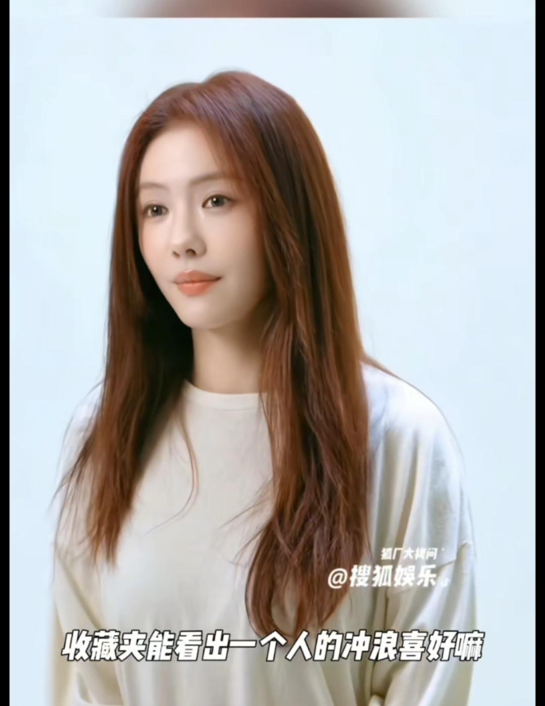 事已至此蔡文静卢昱晓合作cha一下吧 [给你小心心][给你小心心] ​​​