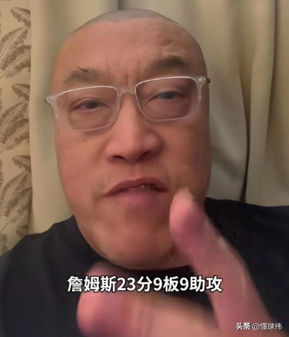 你认同吗？马健谈詹姆斯：

“詹姆斯今天23分9篮板9助攻。”

“真的已经41