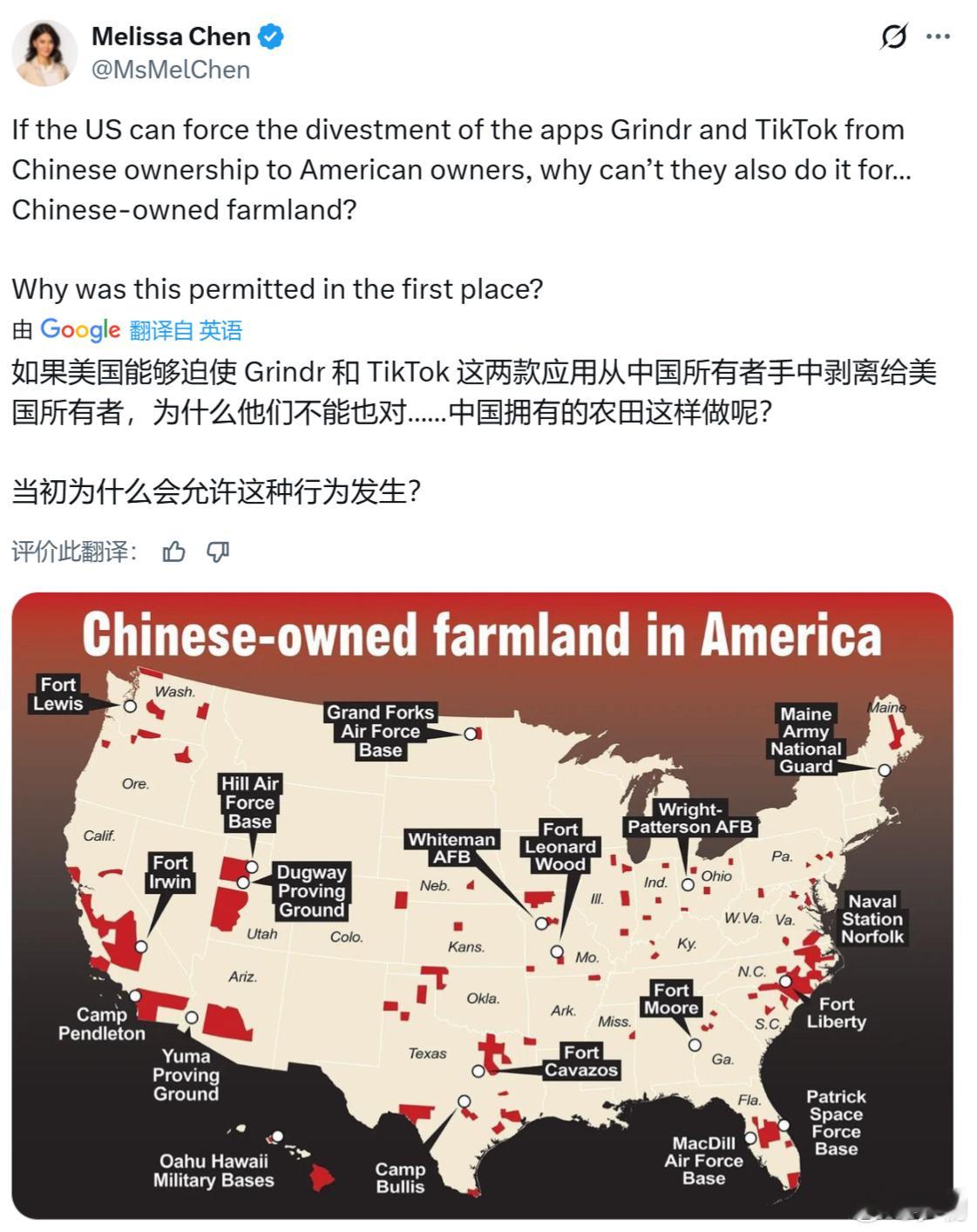 看见了吗？华夏入夷狄则夷狄之，二鬼子到了西方好的没学会，学会了西方的强盗本性，甚