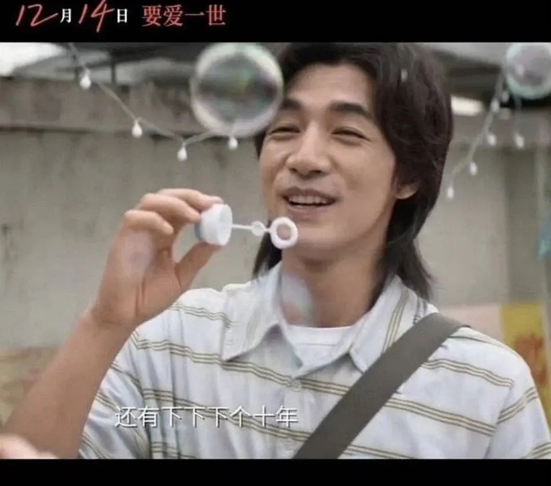 抗皱品牌欧珀莱找的此沙做代言人
