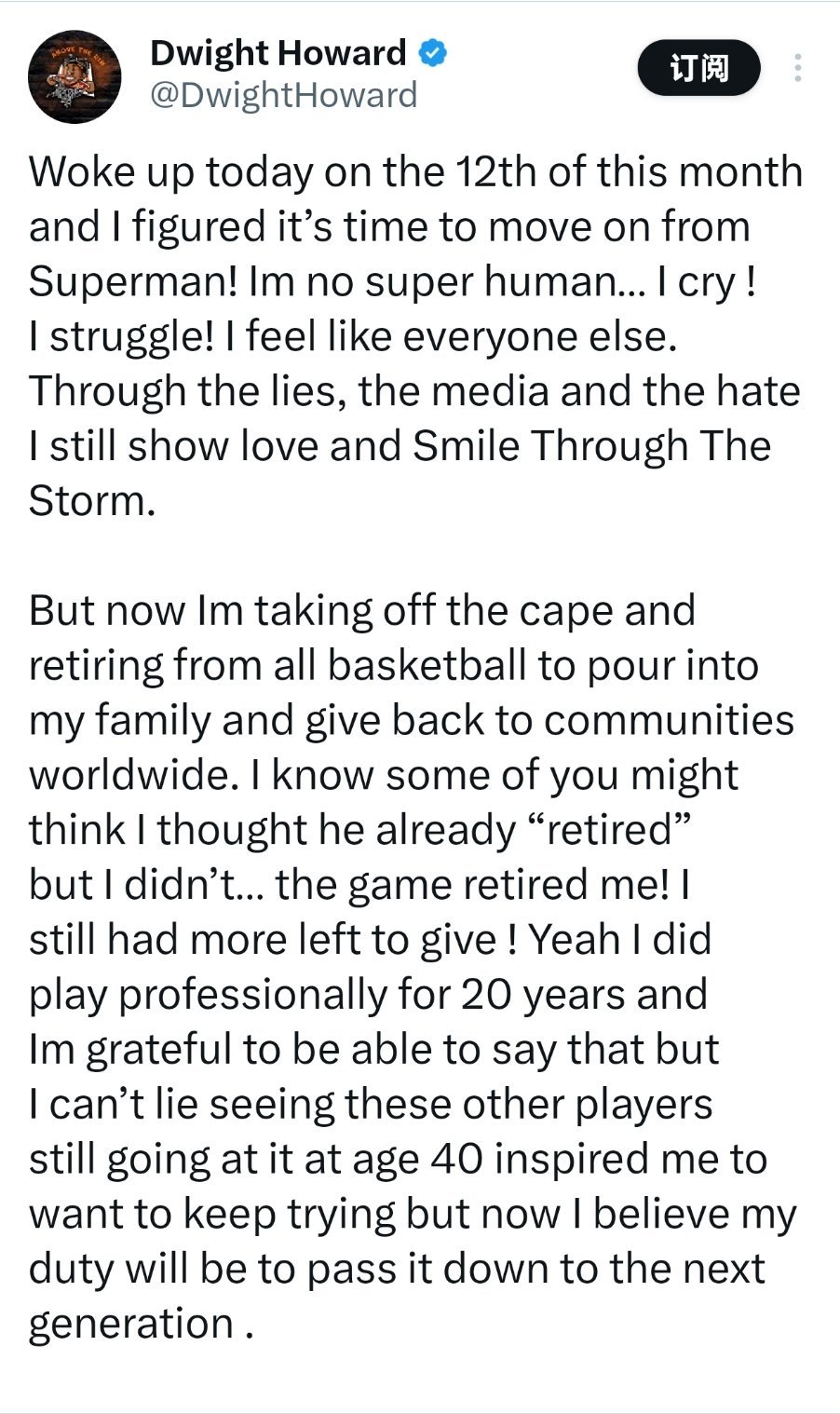 ▲刚发现霍华德宣布正式退役了▲就你那子女数量和每月抚养费的金额，你这存款能撑几年