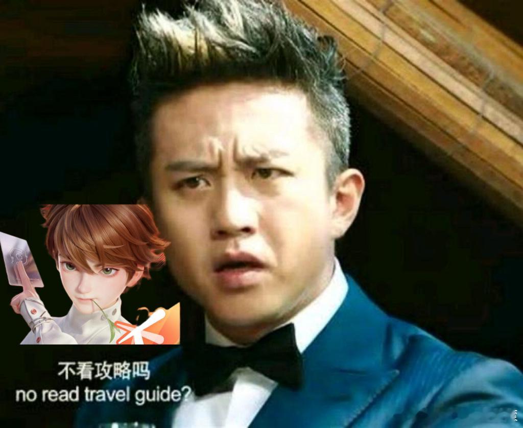 王者万象棋王者和万象棋都没有放过梦泪邓超官宣王者万象棋代言人 梦泪老师表示太难了