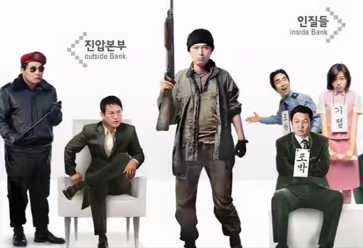 韩国！有一部电影叫《率性而活》。特朗普，高市早苖，泽连斯基，欧洲一些政客是以国家