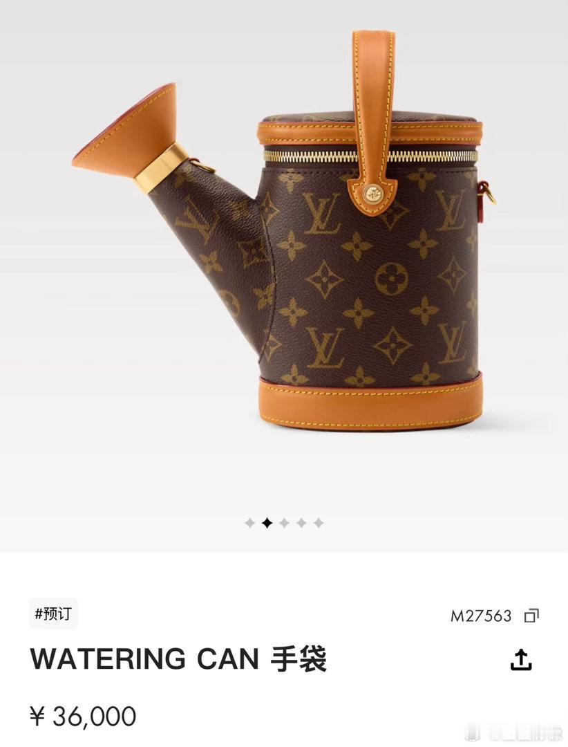 这包背出去好看么…… 