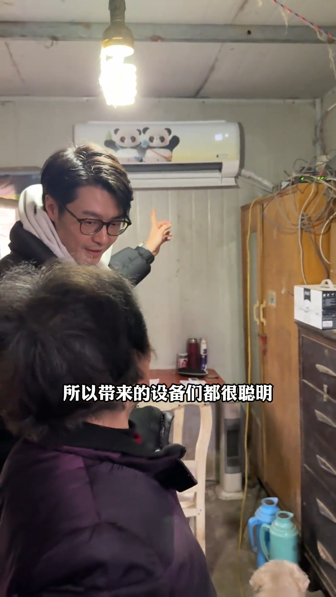 82岁退休语文老师的人生遗嘱 82岁老师写高考作文引关注 美的全屋智能一声小美生