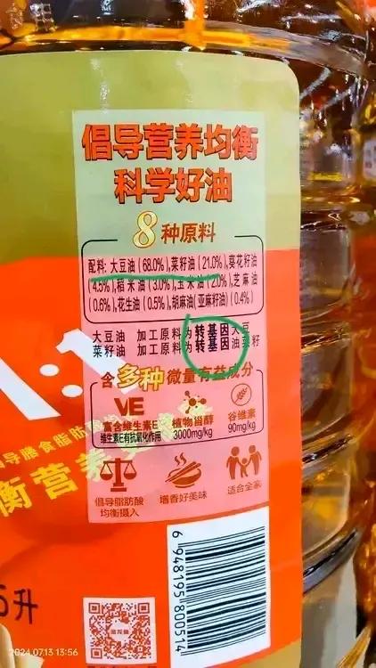 占地449亩，投资10亿人民币，2007年在兴平的益海嘉里成立确实是声势浩大，应