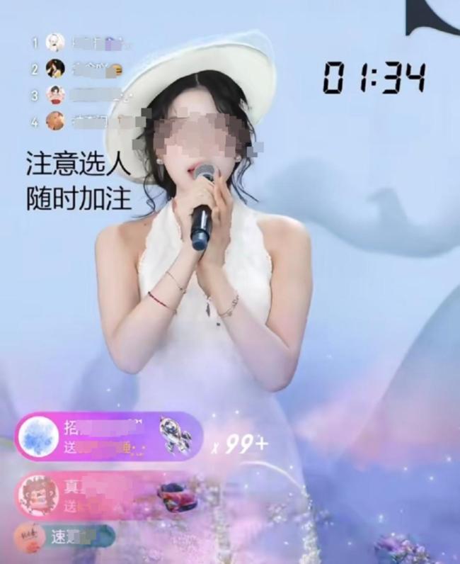 19岁少女豪掷1700万打赏主播，荒唐闹剧背后藏着多少心酸
 （个人观点仅供参考