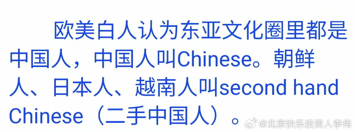 告诉大家一个秘密㊙️网页链接