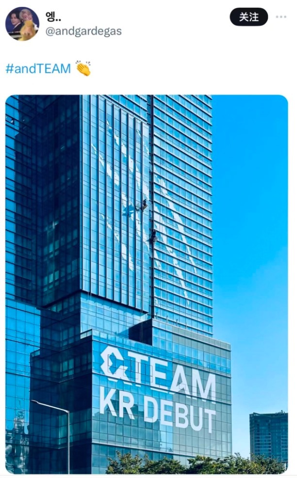 曾用名bighit japan的含金量 ​​​