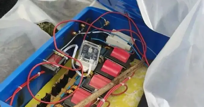 男子祭祖误触捕猎装置身亡，重庆警方通报