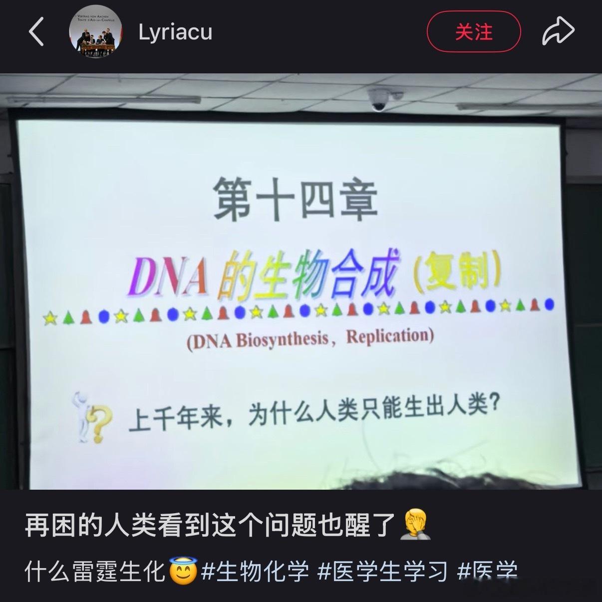 内容比设计更吸引人 