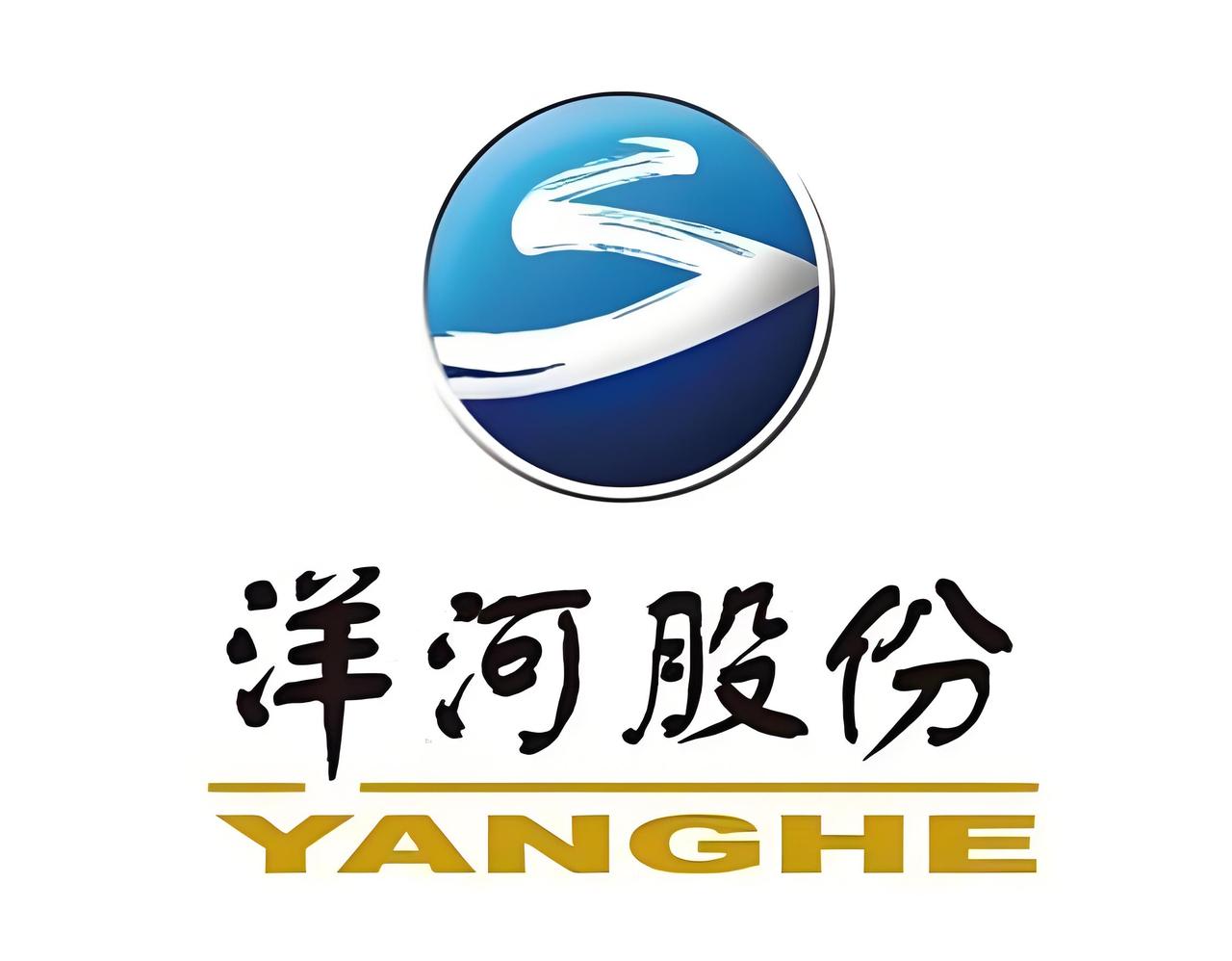 阿仕利塔、比亚迪、诺特兰德、荣耀、袋鼠妈妈、农夫山泉、南孚电池、伊利。

然后是