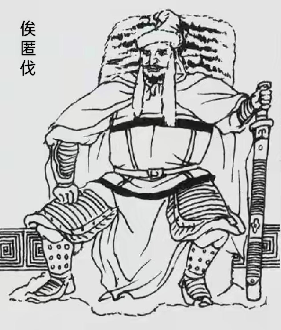 俟匿伐‌，是南北朝时期柔然的君主（可汗）之一，又名‌侯匿代‌，为柔然第十位可汗伏