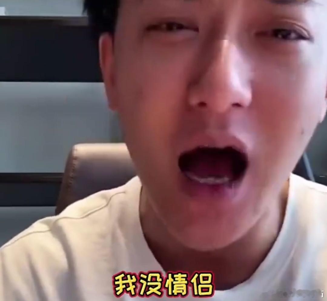黄子韬徐艺洋结婚   好朋友一起领个证怎么了？二人恋情史：2022年2月11日，