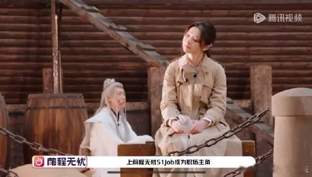 吴施乐这节目就我一个内向小孩吗  吴施乐内向性格被锤娜丽莎“吐槽”，内向不是错，