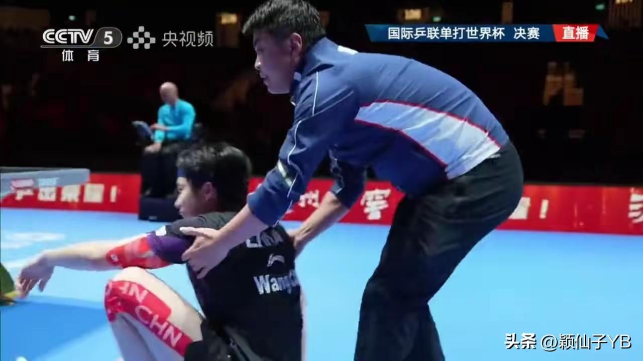 这场没有硝烟的中日对决，看得人心脏都要跳出来了！
澳门世界杯男单决赛，王楚钦顶住