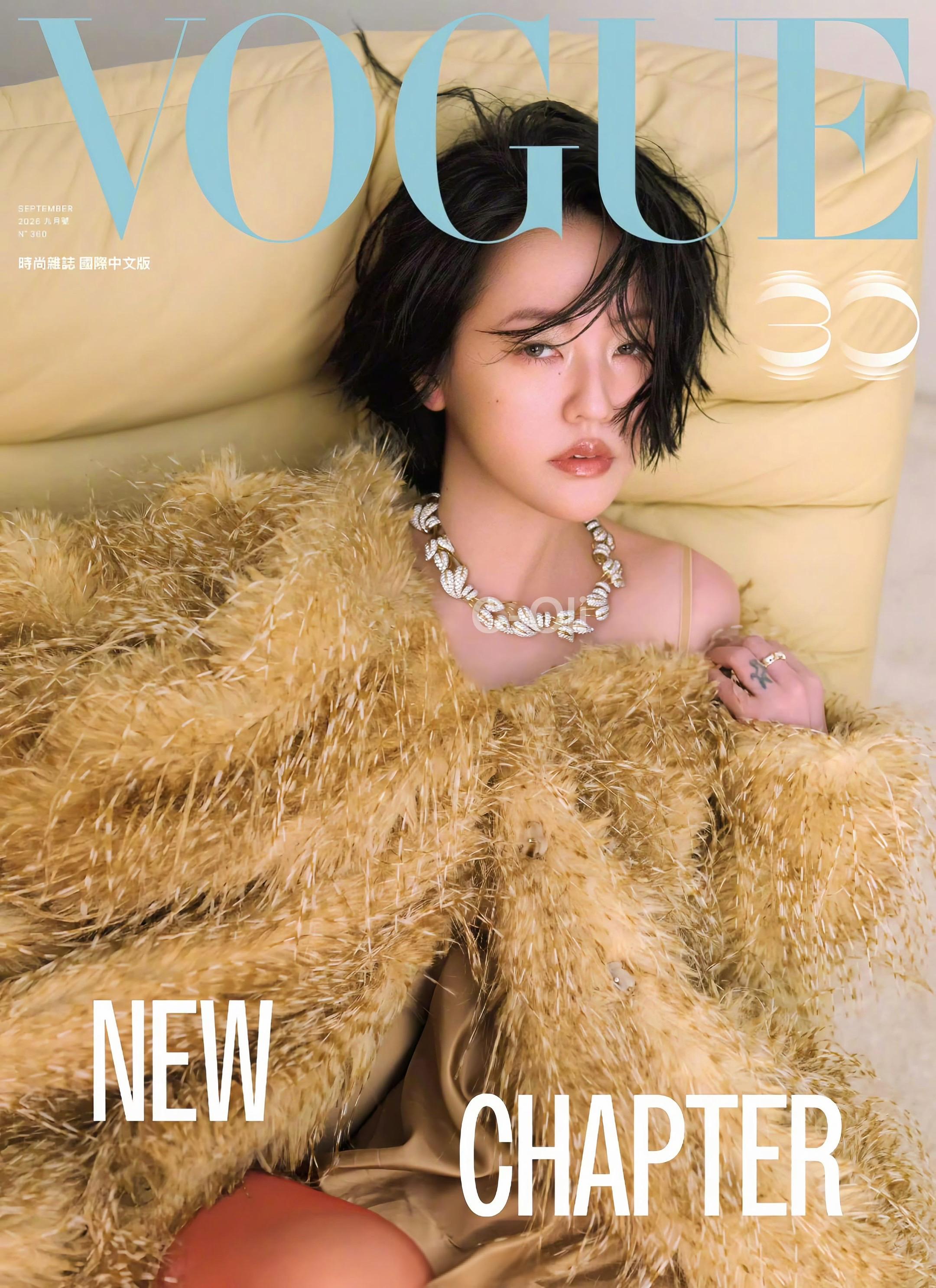VOGUE Taiwan金九 小S坐镇。佩戴Tiffany&Co高级珠...