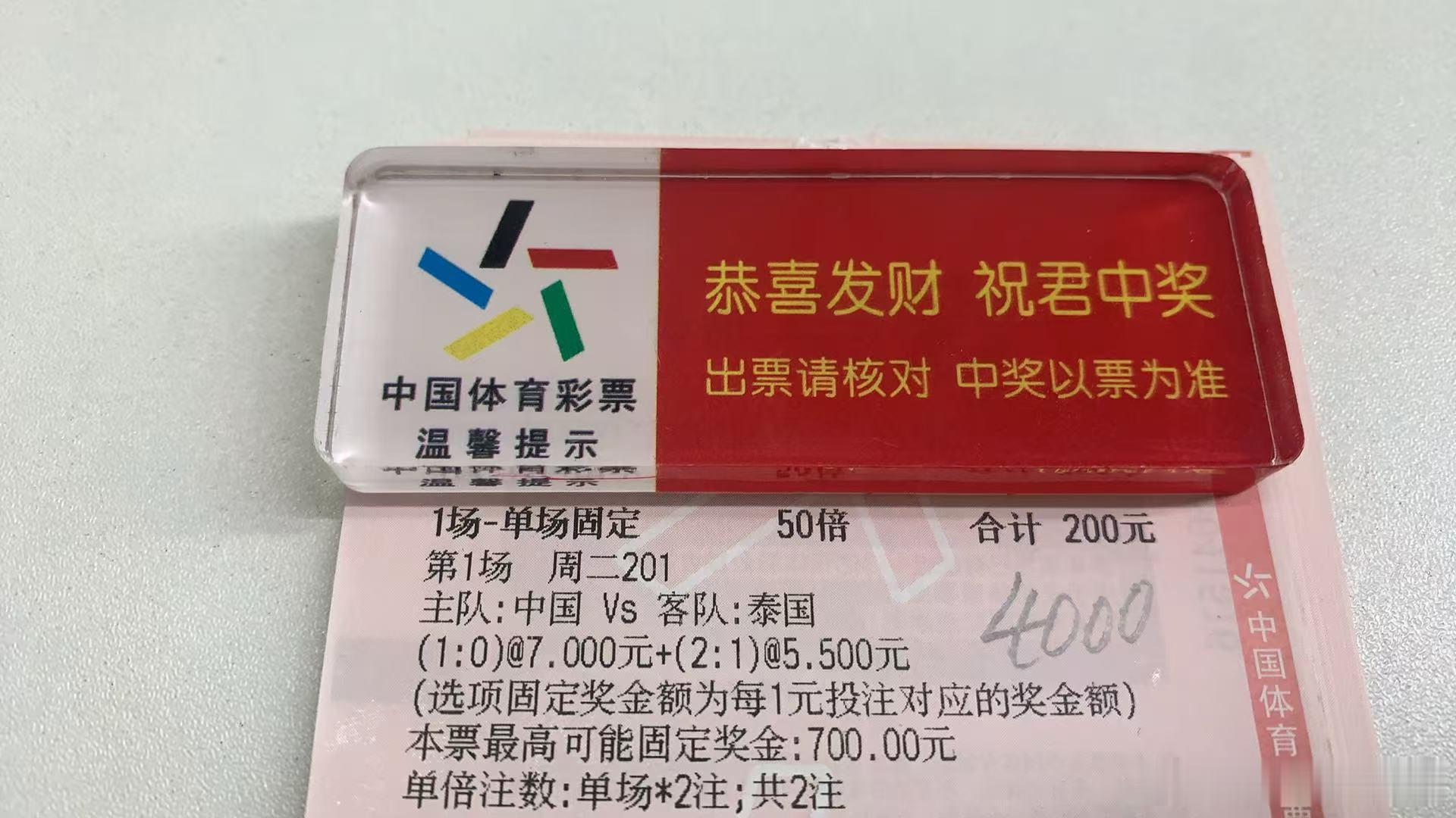 足球比赛公推有两天没带来公推了，主要还是比赛太少，今天给个猛的的每日足球推荐
