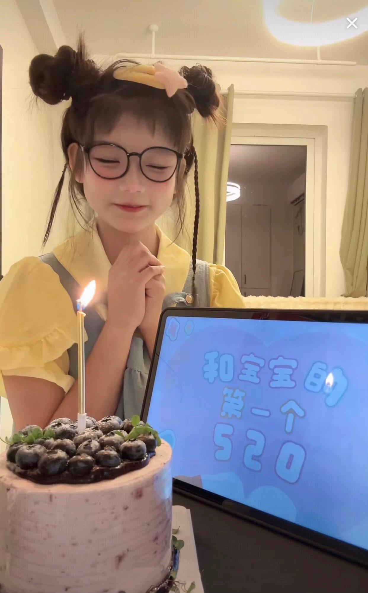 喵