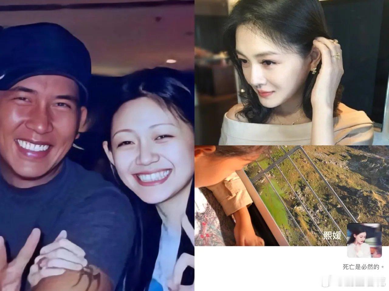 看了大S的朋友圈备注，我才终于明白，为什么具俊晔能够这么对她念念不忘了！根本不是