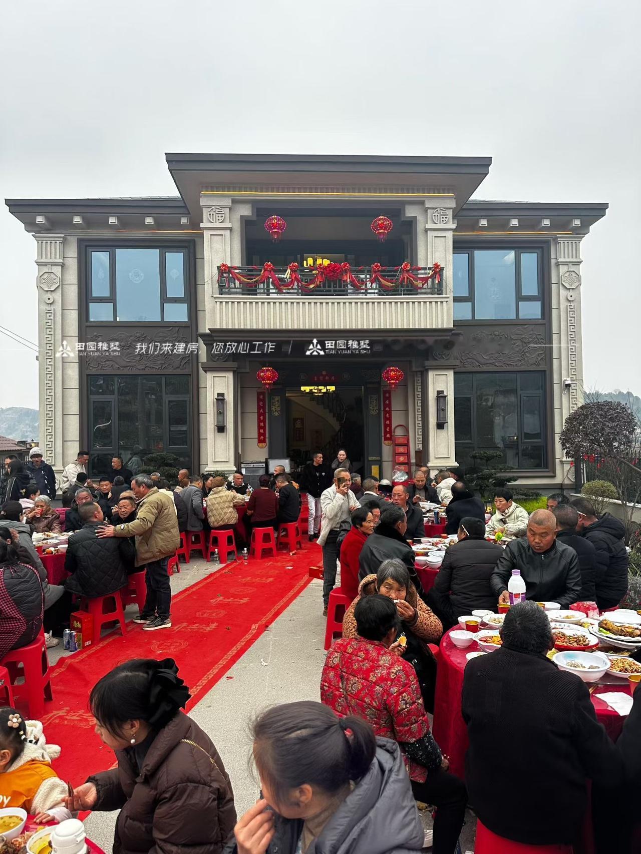 恭祝资阳雁江业主大哥喜迁新居，乔迁大吉，万事如意，不负所托，别墅完美交付别墅设计