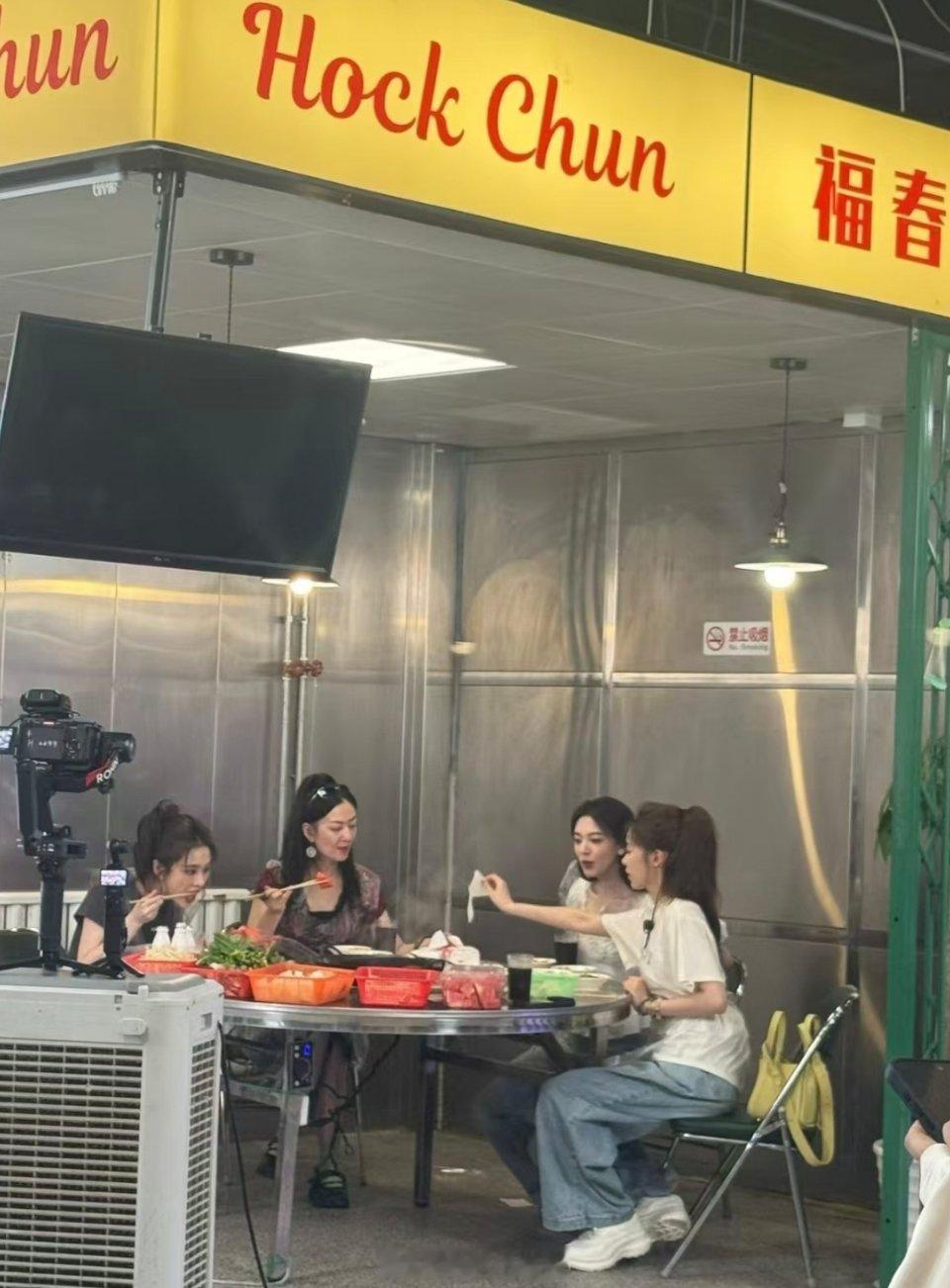 陈瑶 张月 张慧雯 者来女录制《我家那闺女》 