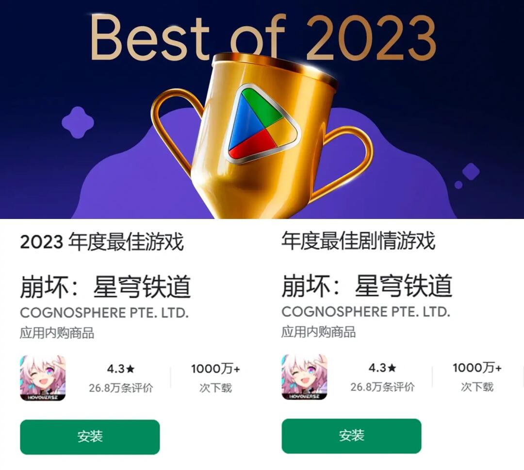 800星琼已到手！别忘记TGA还有1600！