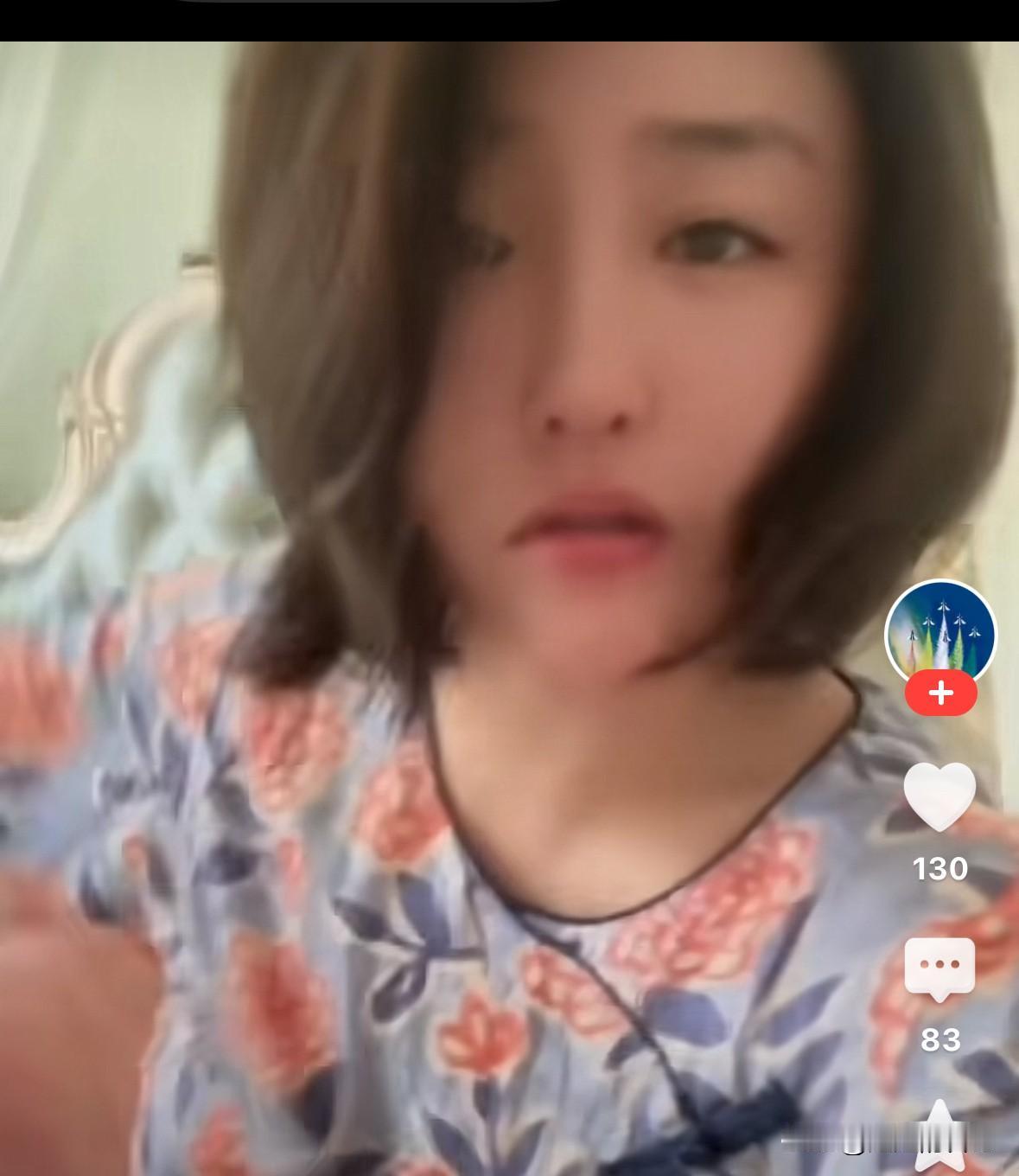 娇娇对着镜头边骂边抽，对她那个师傅真是恨之入骨了。
娇娇真是被她师傅的切片气到了