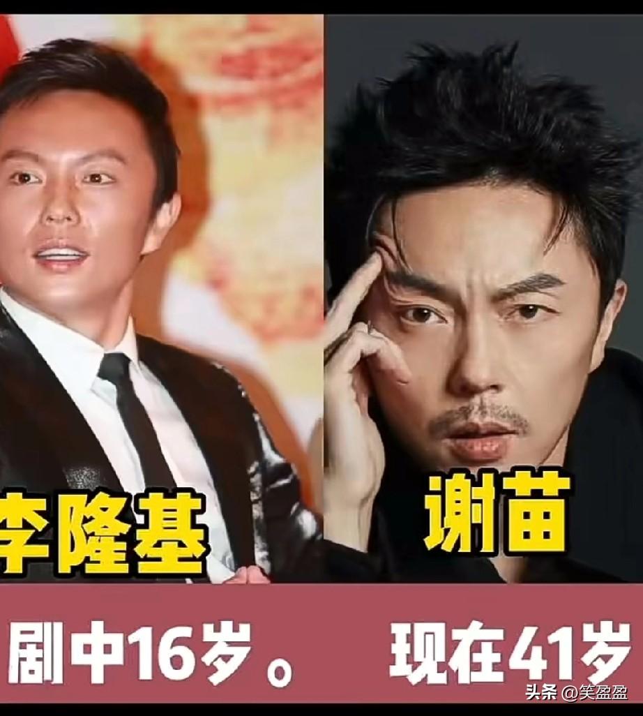 2000年电视剧《大明宫词》演员今昔，写尽了权利与爱恨的纠缠，还记得这剧吗？