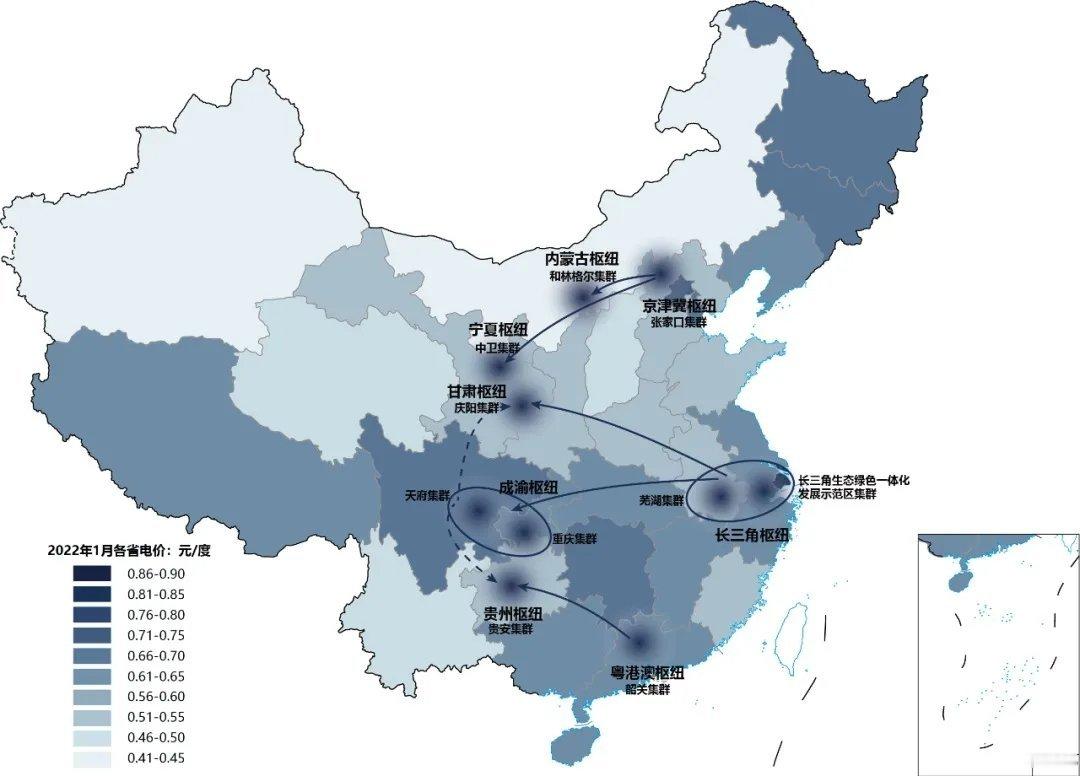 记录者超话记录者超话东数西算工程八个国家算力枢纽节点 