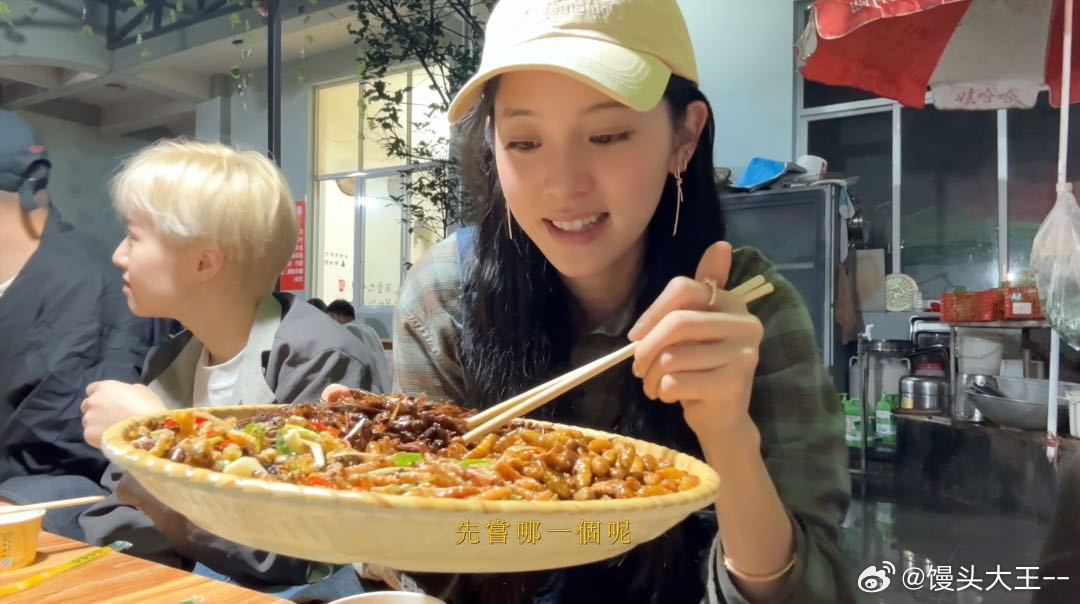 欧阳娜娜vlog像文旅宣传片 欧阳娜娜的vlog自带治愈魔力，明明是日常记录却像