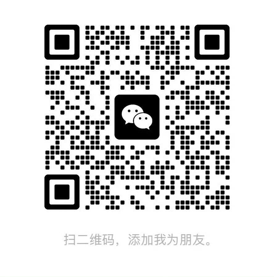 开始做优惠卷啦！！加我跟着来有薅不完的羊毛🦙🦙🦙只带大家薅有用的 乱七八糟