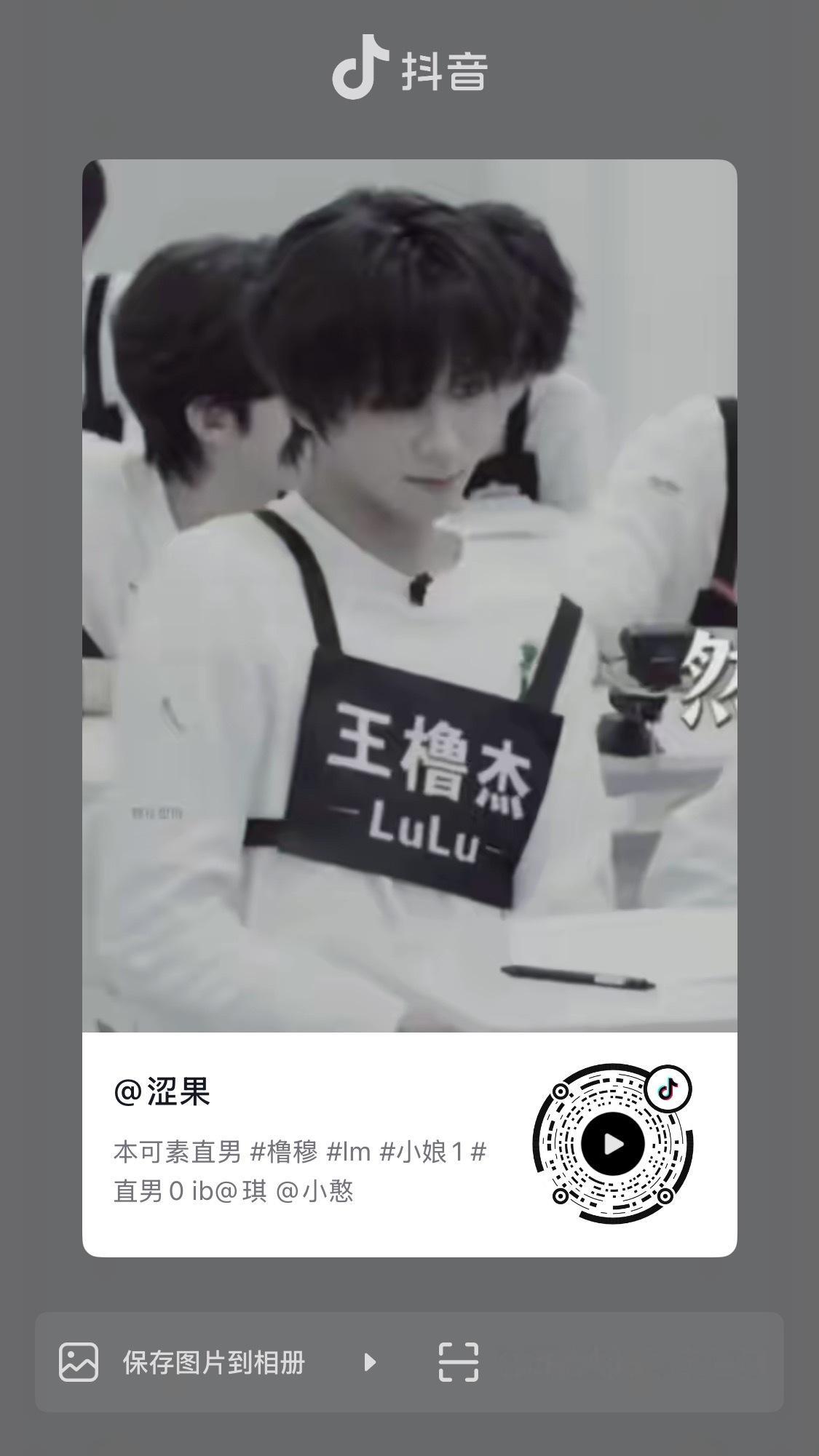 最近刷到了🫘上剪的小娘1和直男0的“hello baby要抱抱”的那个音频想起