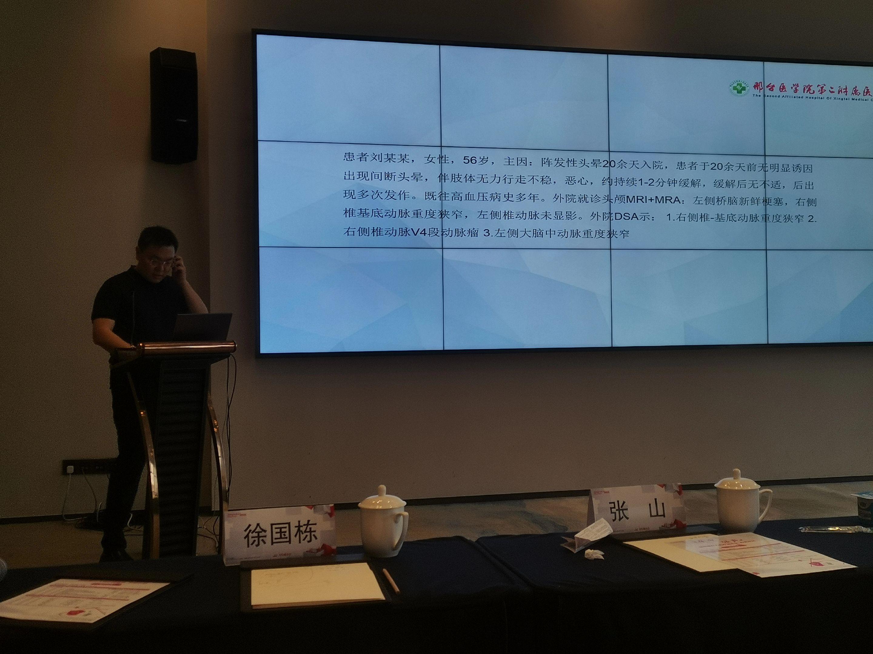 每次都会有收获，继续努力！