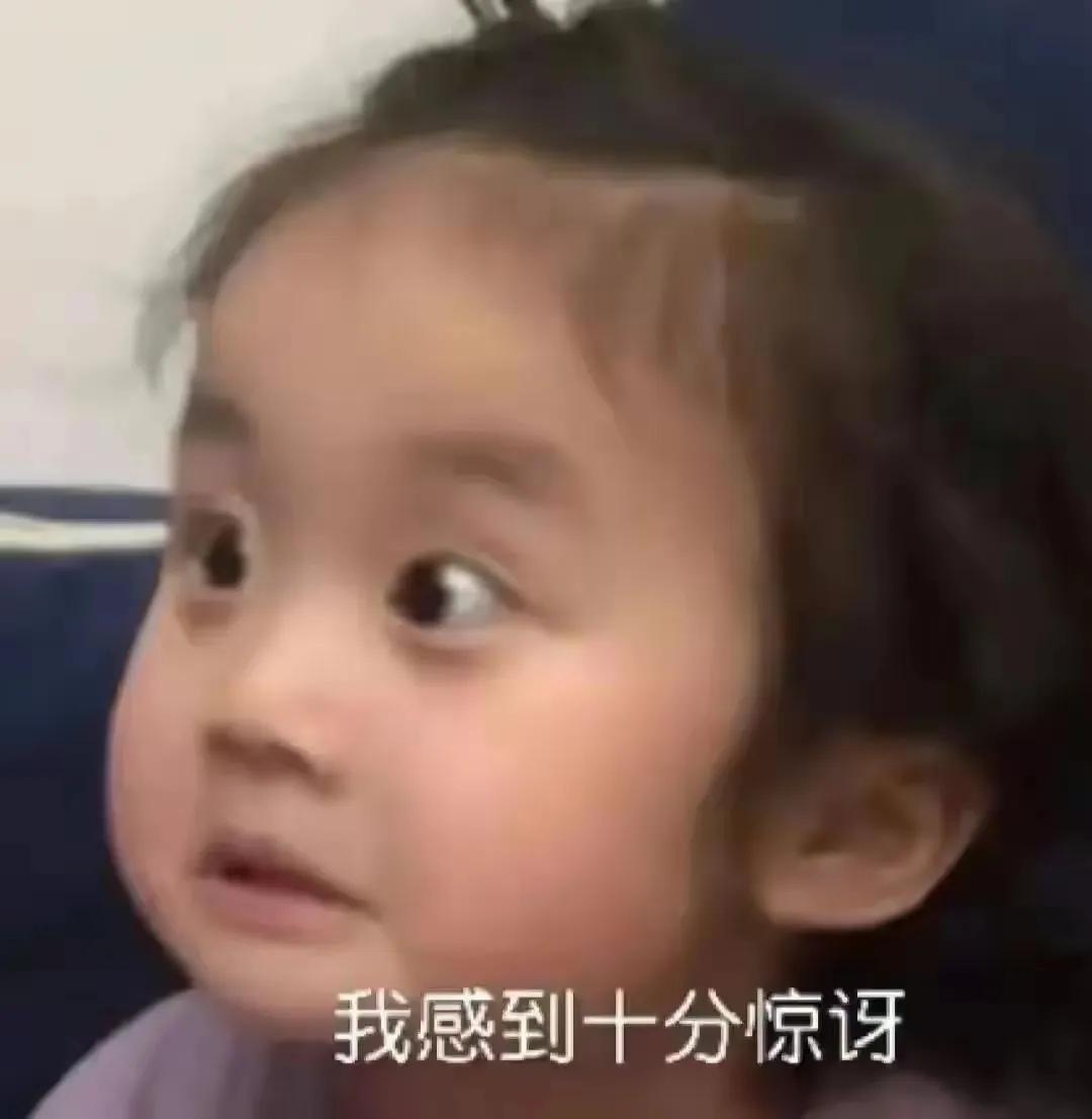 现在的是吃好喝好，有房有车有美女陪！
造孽呀！