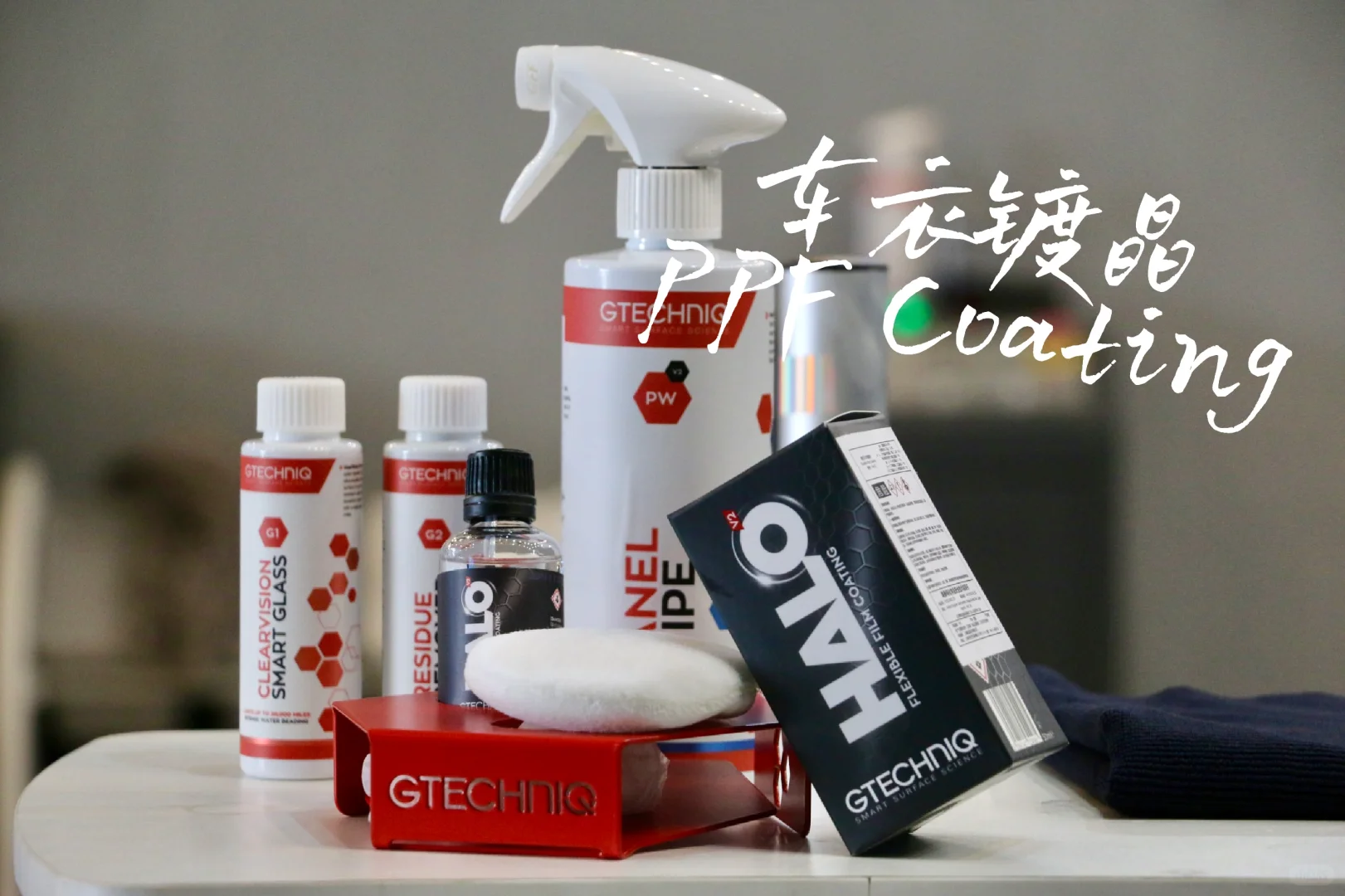 车衣有涂层，涂层会衰减，衰减便要补充