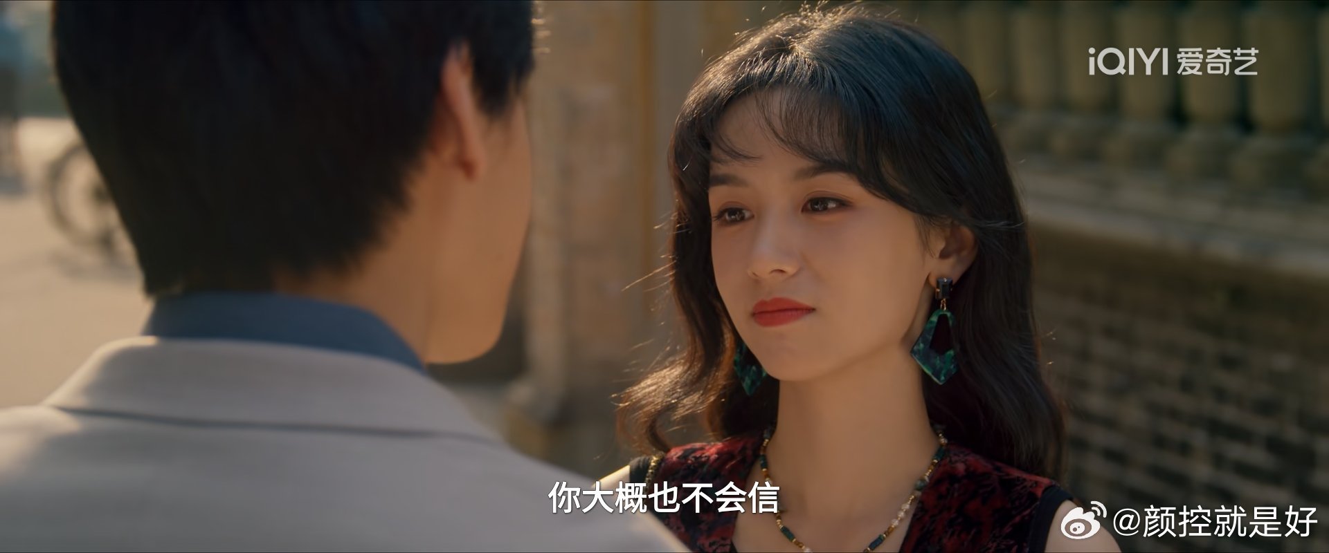 夏晓兰 春梦今天17集的内容给我看得总觉得在暗示什么，最后又要是梦一场吗