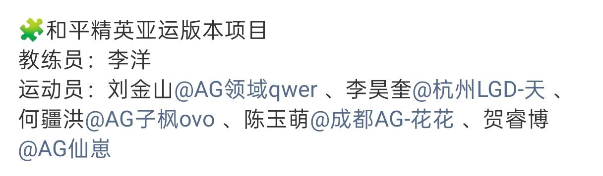 这太吓人了 