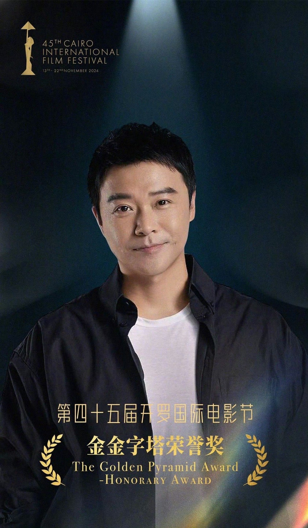 陈思诚电影国际表达此刻具像化  陈思诚用自己的实力作品向大家展现了自己的优秀，通