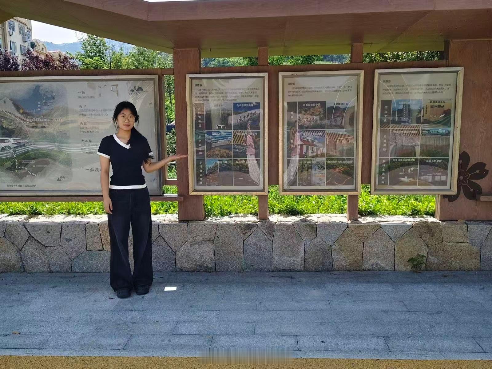 曲师大学子开展暑期社会实践曲阜师范大学【深耕乡土数字沃土 激扬青年助农初心】  