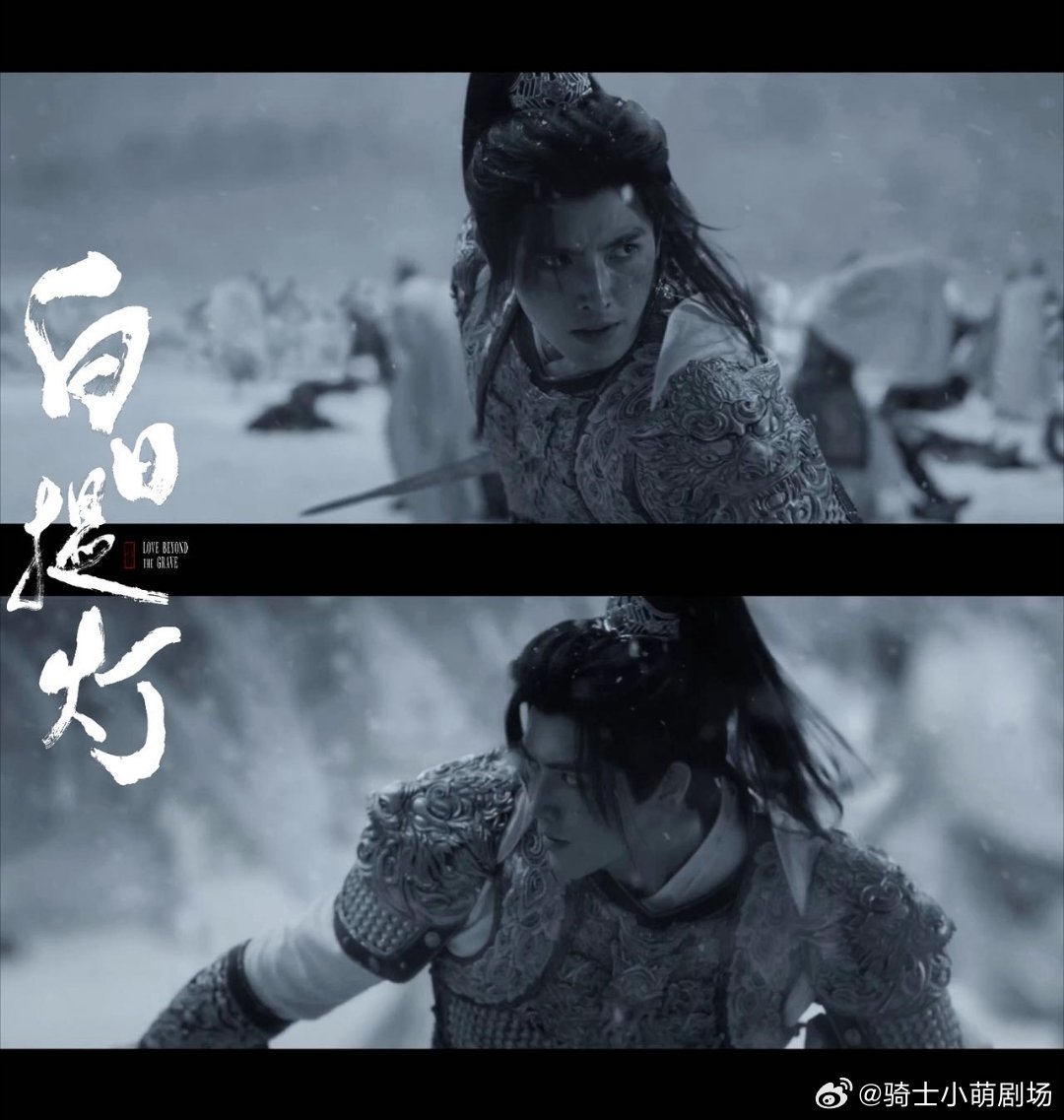 陈飞宇从第1集打到第5集白日提灯连场打戏贯穿剧集，烽烟里浴血奋战，拳脚身法利落有