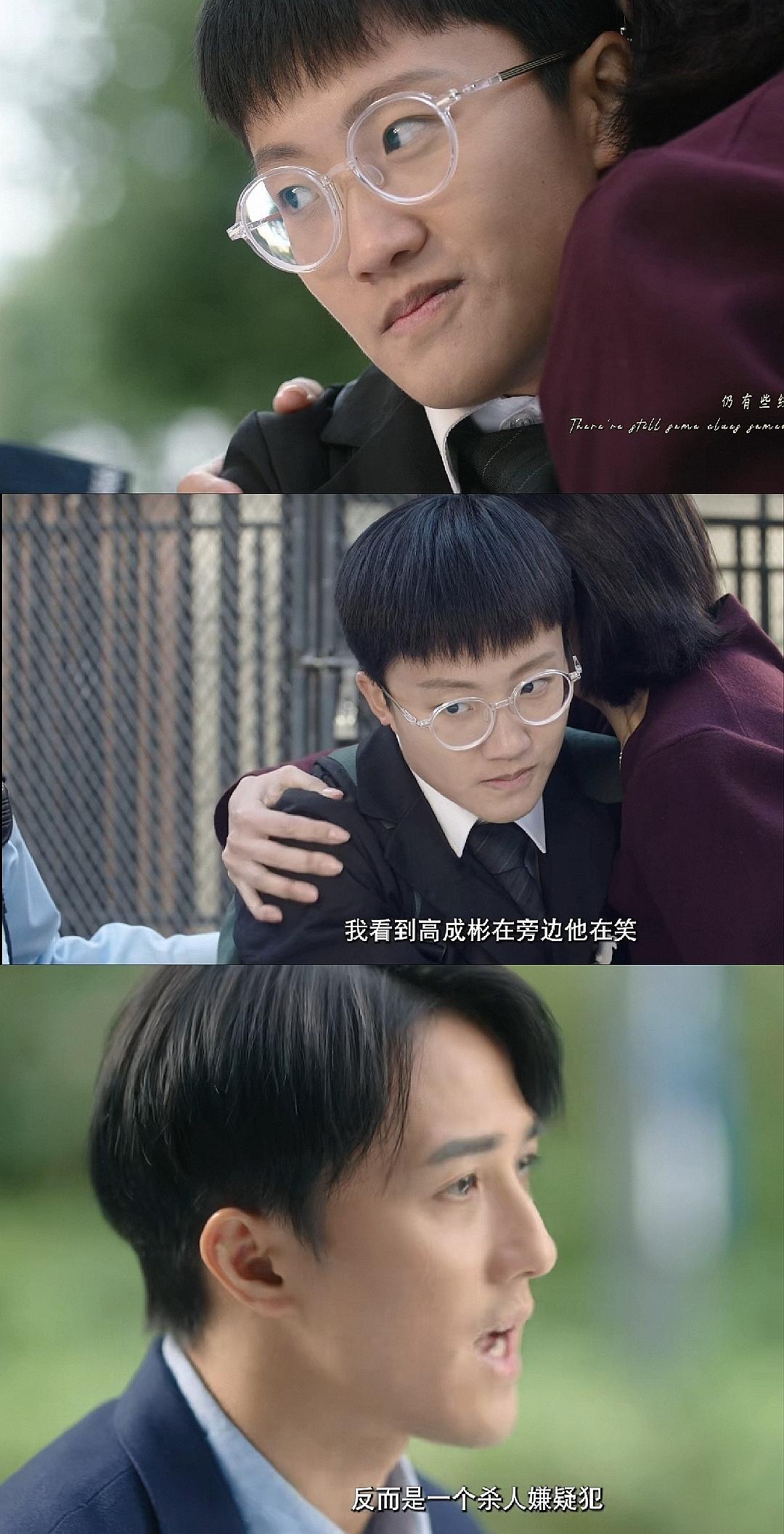 《正义女神》：恶魔少年接连害了一对母子，却被正义爆棚的警察救下，看着少年那邪魅的