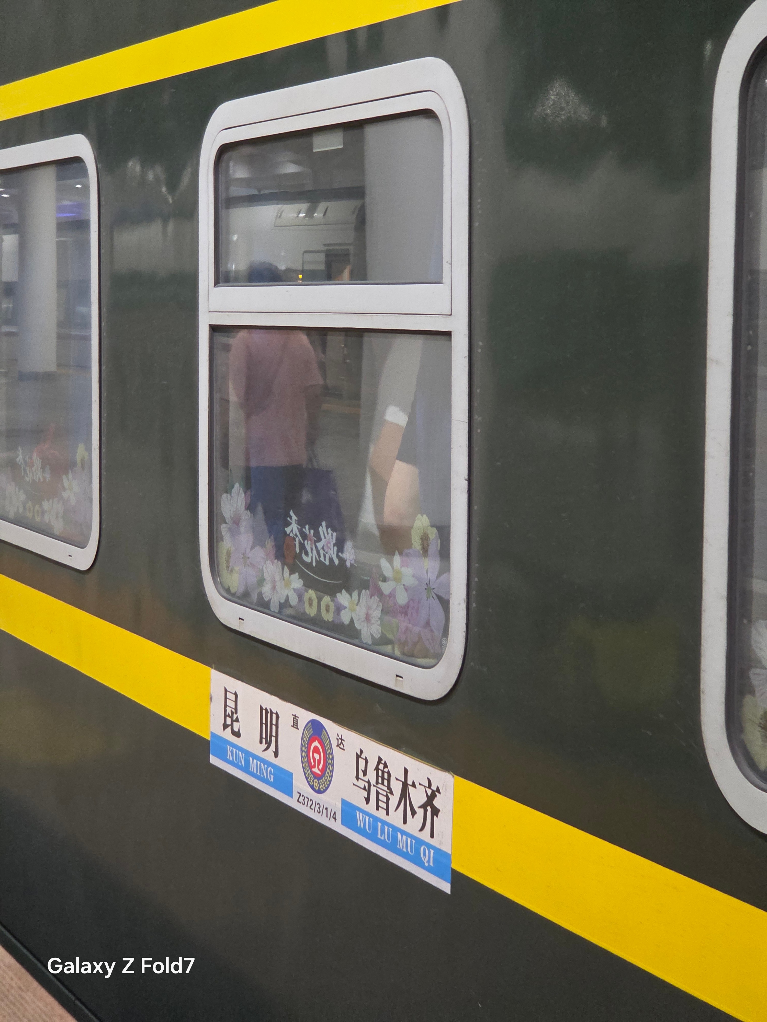 没有比我更早的吧[无聊] ​​​