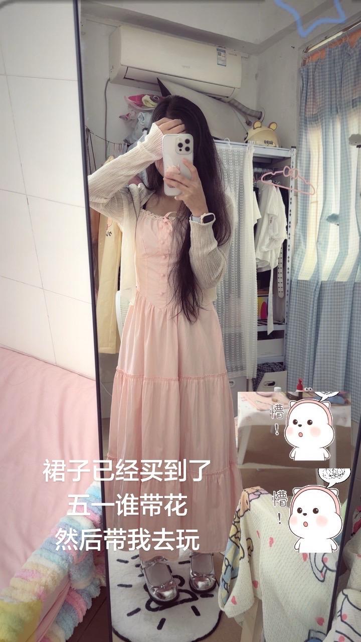 五一你们都去哪里玩啊