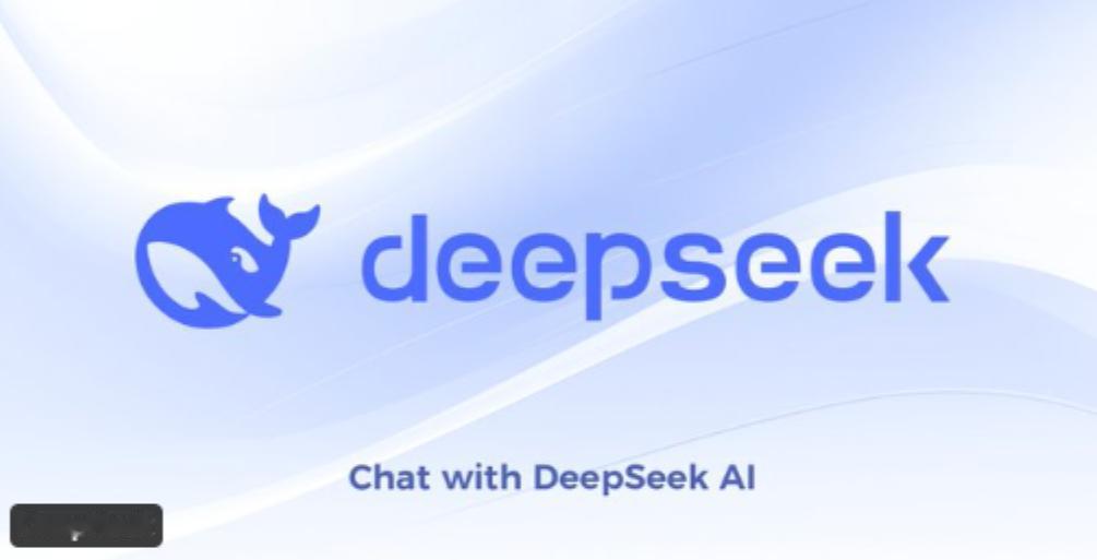 关于深度求索（DeepSeek），我认为这是一家值得关注的中国AI初创企业，尤其