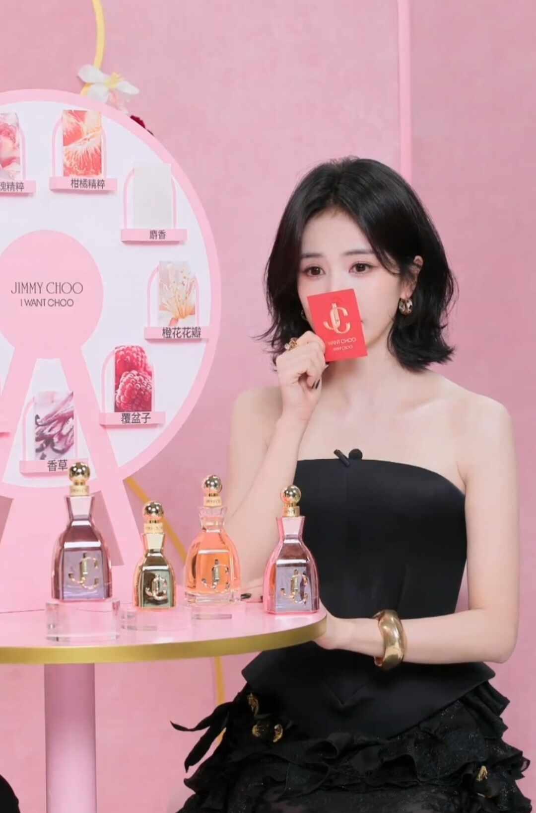 我的鹿鹿真是随便一截图都好看
白鹿 神仙颜值 直播 品牌代言直播 鹿