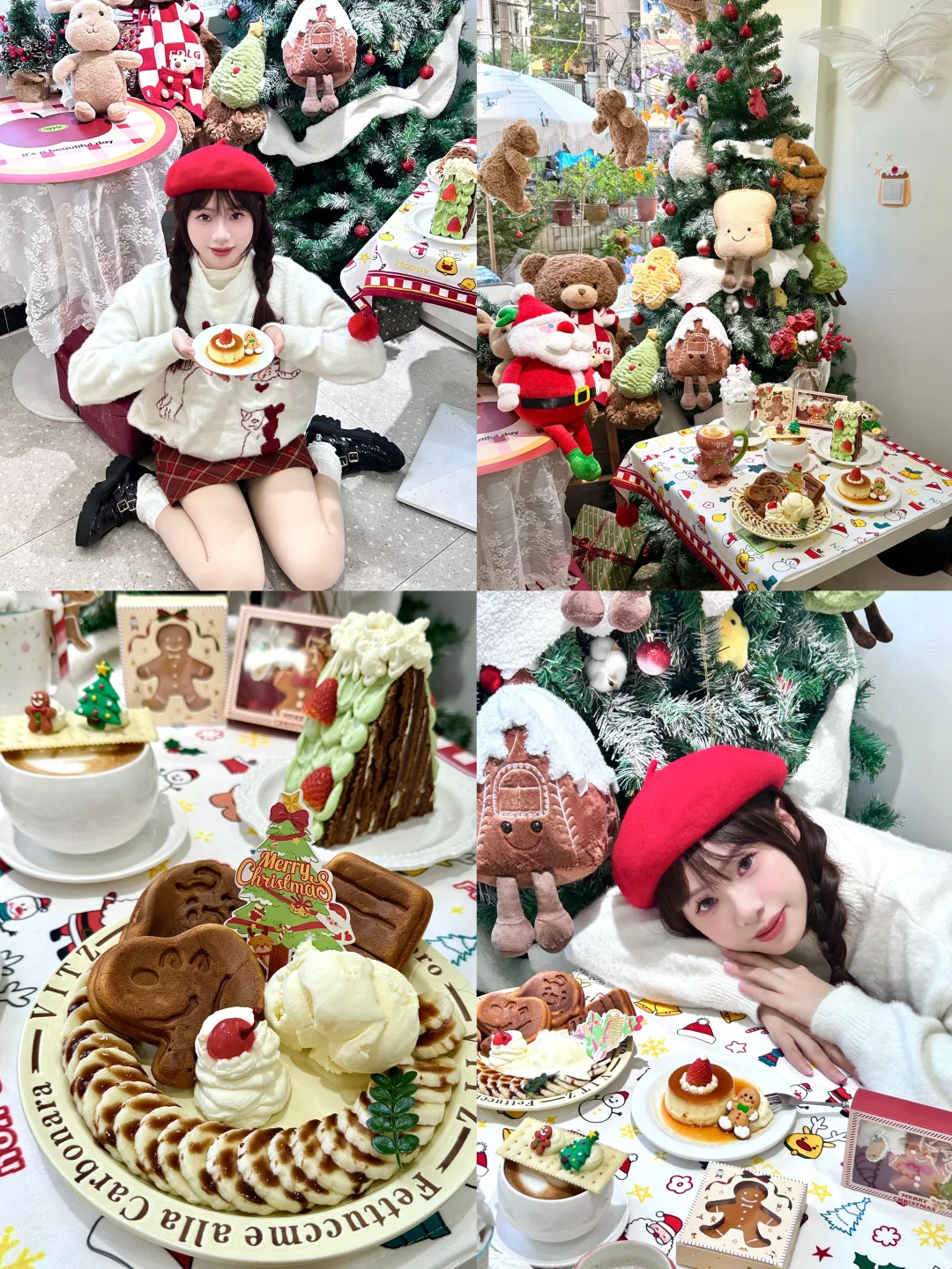 广州探店｜来甜品店5G过圣诞啦🎅🏻🎄☃️✩‧₊˚
