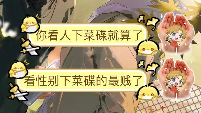 我心情： 