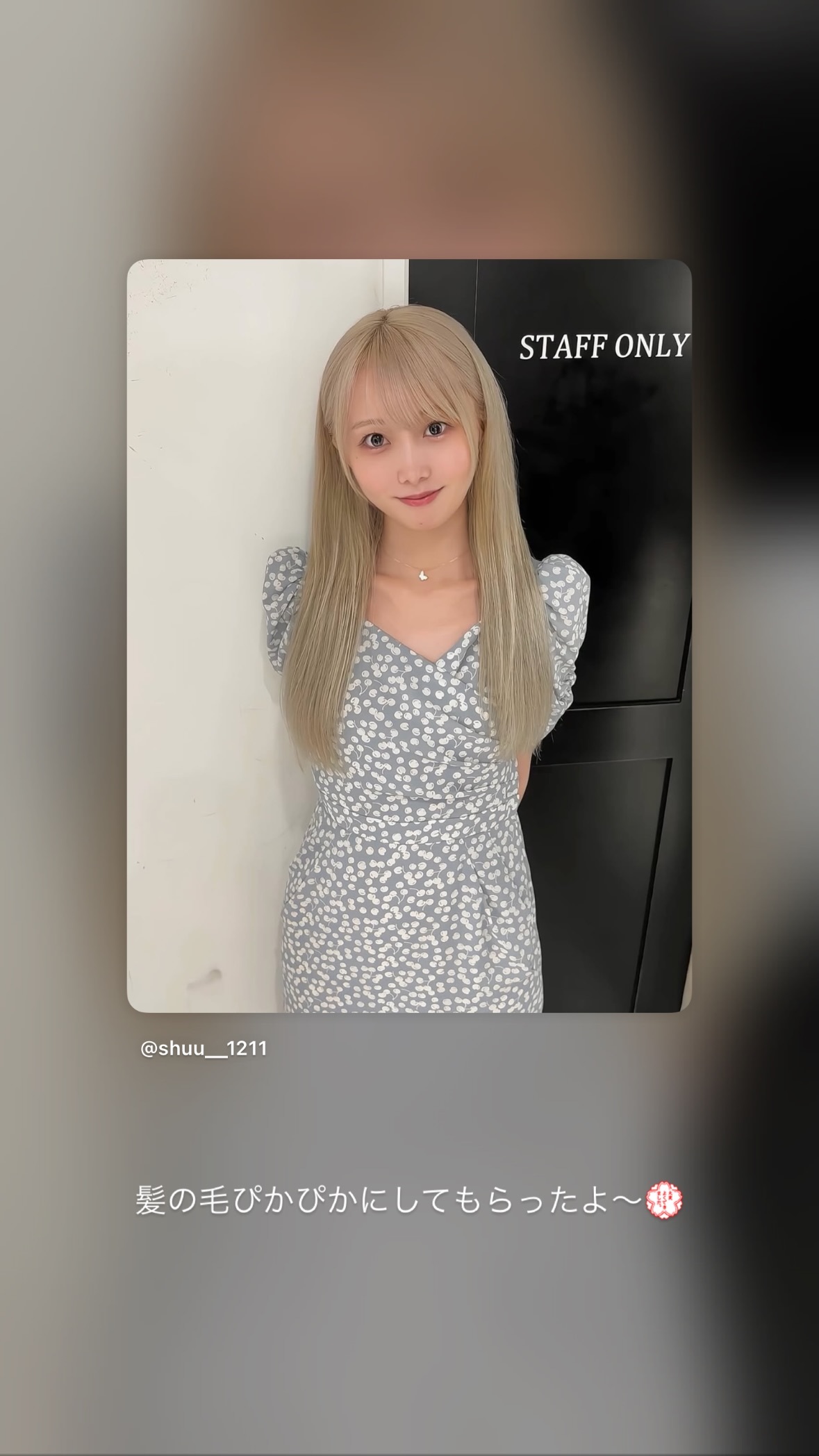 矢久保美緒　miogram
